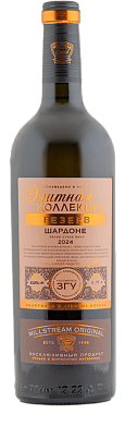 Элитная коллекция РЕЗЕРВ