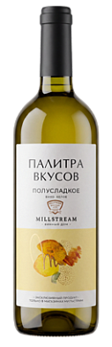 Мильстрим Палитра вкусов