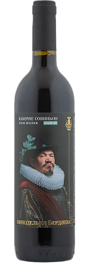 Вино ГН Винодельня Бердяева