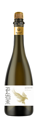 Эндемы Шардоне брют